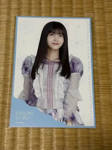 쿠보 시오리 개별 랜덤 엽서 쿠보 시오리 졸업 콘서트