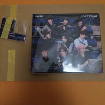 Snow Man 온고지신 일반ver