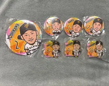 요시카와 나오키 요미우리 자이언츠 가챠