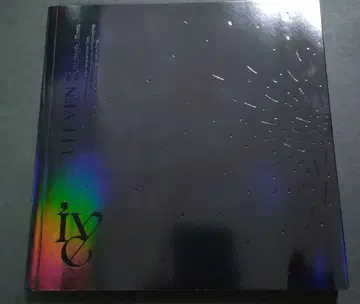 ELEVEN IVE 리즈 1stSingleAlbum 포토카드 & 포스터