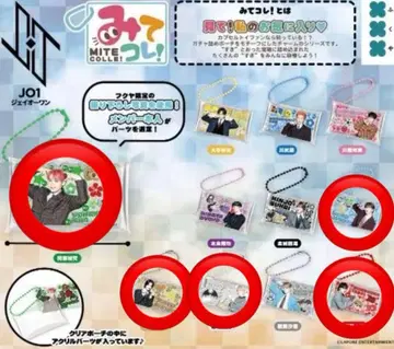 JO1 가챠 미테코레 5점