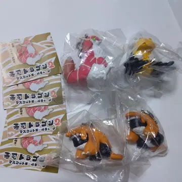 스시 드래곤 마스코트 볼체인 4개 묶음 판매