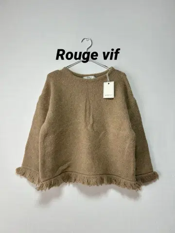 미사용 ABAHOUSE Rouge vif 프린지 니트 F