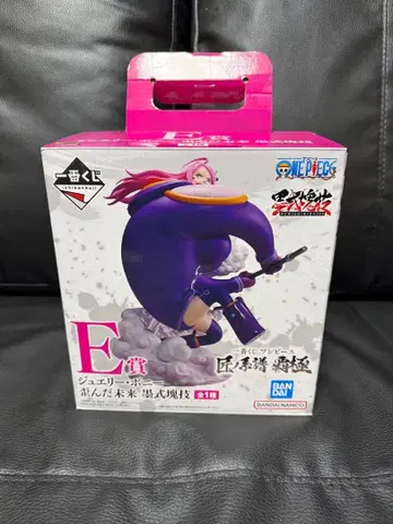 제일복권 원피스 장인의 계보 패극 E상 주얼리 보니