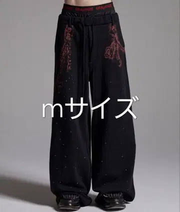 GRANCY 큐빅 디자인 레이어드 스웨트 팬츠