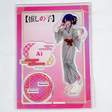 최애의 아이 호시노 아이 목욕탕ver. 아크릴 스탠드 극락탕