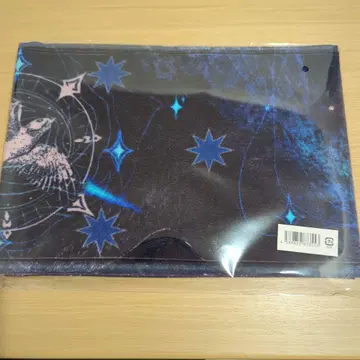 [ 새상품 ] Ado [ 요다카 ] 머플러 타월