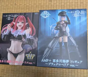 그 비스크 돌은 사랑을 한다 키타가와 마린 리즈 블랙 로벨리아