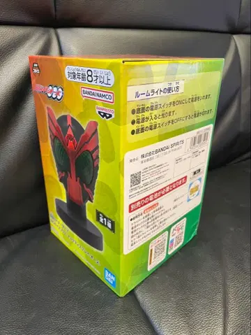 가면라이더 오즈