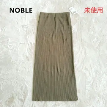 [노블] 미사용 택 포함 골지 타이트 롱 스커트 신축성