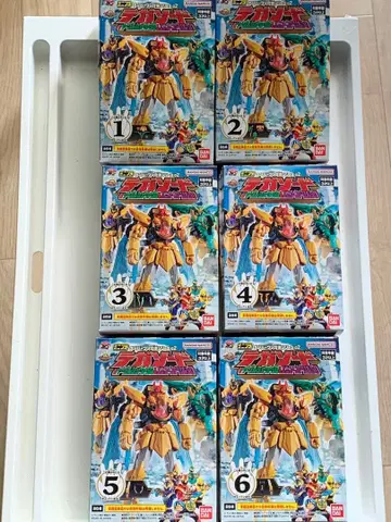 넘버원 합체 시리즈 02 / 테가소드 전 6종 컴프 세트