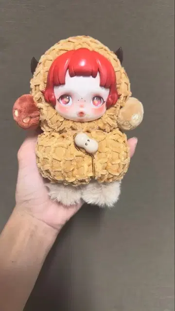 Skull panda popmart you found me