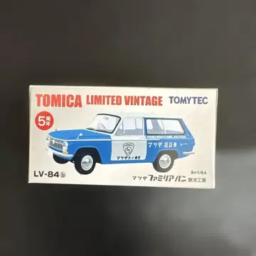 TOMICA LIMITED VINTAGE LV-84