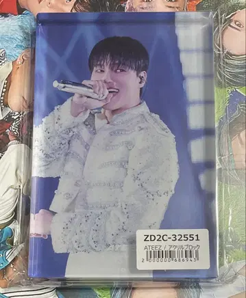 우영 ATEEZ 2024 월드투어 DVD 특전 아크릴 블록