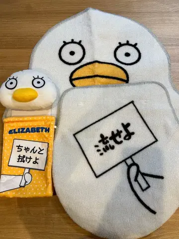 은혼 엘리자베스