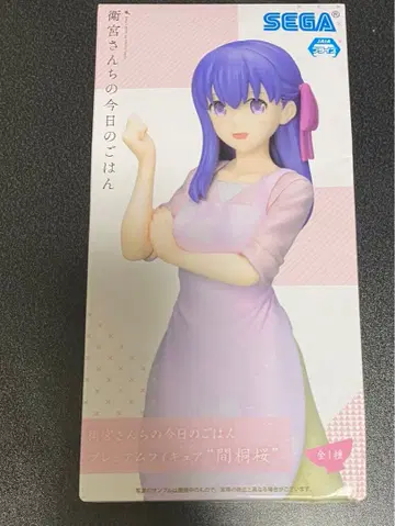 에미야가 오늘의 밥 마토 사쿠라 프리미엄 피규어