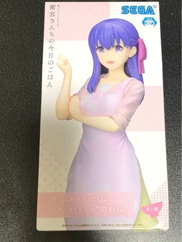 에미야가 오늘의 밥 마토 사쿠라 프리미엄 피규어