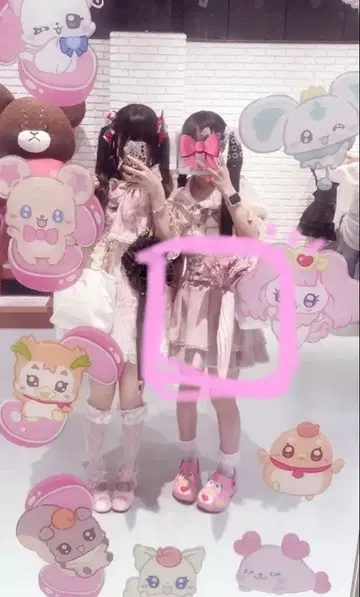 LIZLISA 리즈리사 2단 리본 벨트 치마바지