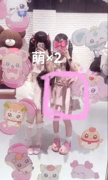 LIZLISA 리즈리사 2단 리본 벨트 치마바지