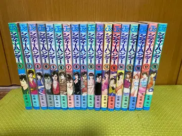 CITY HUNTER 1~35권 전권 완결 세트 시티헌터