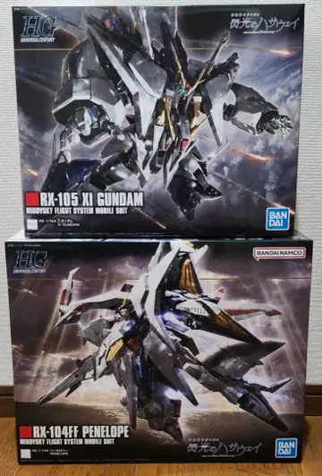 HG [ 페넬로페 ] 와 [ 크시 건담 ] 의 세트