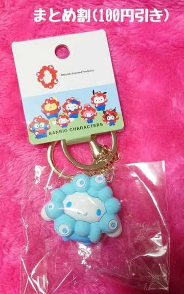 산리오 미야쿠미야쿠 파스텔 시나모롤 시나몬