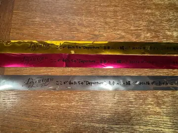 AZKI 솔로 라이브 3종 은색 테이프 세트