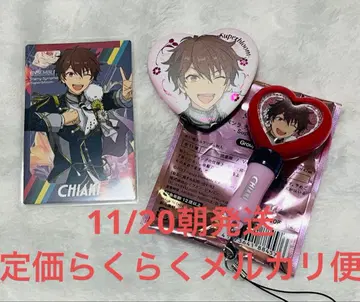 앙스타 스타포니 캔뱃지 미니 응원봉 카드 모리사와 치아키