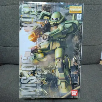 BANDAI MG MS-06J ZAKU II 1/100