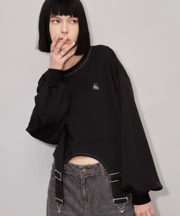 casane 불규칙 헴 풀오버