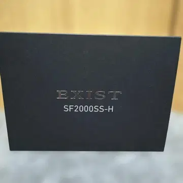 다이와 22 이그지스트 SF2000SS-H