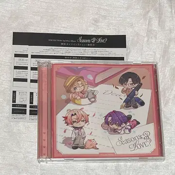 니지산지 VOLTACTION 앨범 초회 한정판 B 시리얼 코드