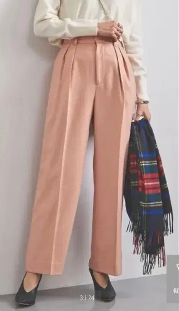 UNITED ARROWS W/N 트위드 2 턱 팬츠 와이드 팬츠