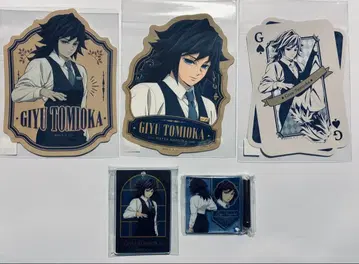 귀멸의 칼날 모크테일 바 토미오카 기유