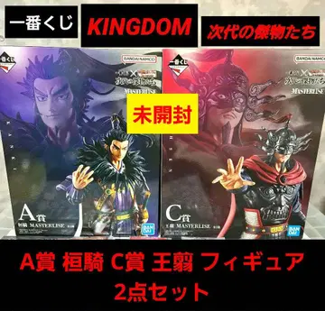 제일복권 킹덤 A상 환기 C상 왕전 피규어 2개 세트 미개봉
