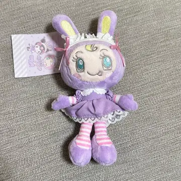 산리오 카라비너 보라 베리에짱 마스코트 홀더