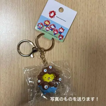 먀쿠먀쿠 입체 마스코트 컬러 키링 폼폼푸딩