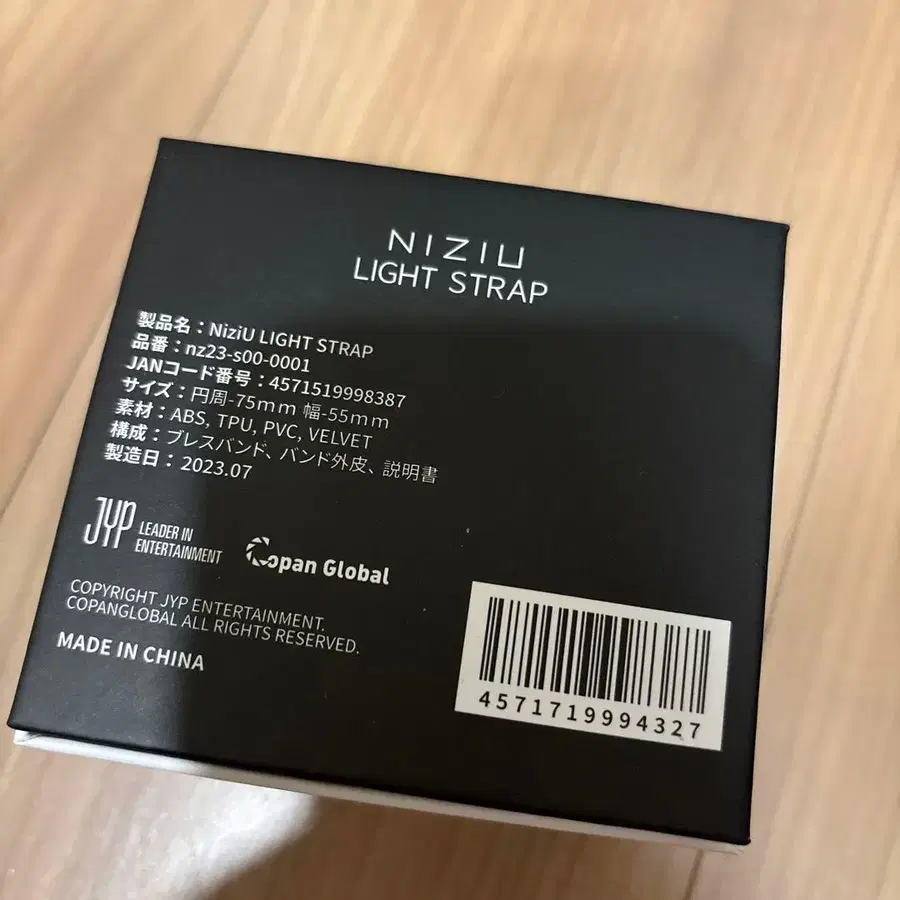 3번째 상품 이미지