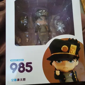 죠죠의 기묘한 모험 죠타로 10cm 피규어