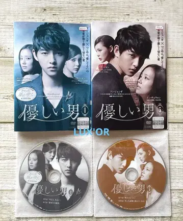 DVD 송중기 착한 남자 한국 드라마 렌탈 포함 한류