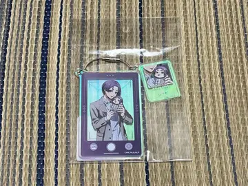 블루 록 유라쿠초 마루이 레오