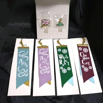 카르나이 [ 우타프리 ] 스트랩