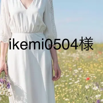 이케미0504님 데님 36 블루