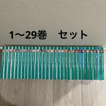 Re: 제로부터 시작하는 이세계 생활 1~29권 세트