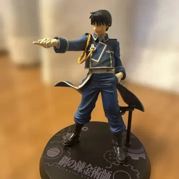 강철의 연금술사 로이 머스탱 피규어 레어템 1번 복권 C상