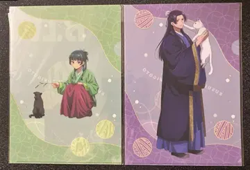 약사의 혼잣말 클리어 파일 2장 세트