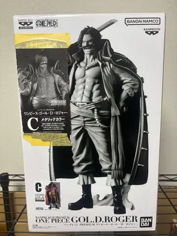 반프레스토 복권 원피스 골 D 로저 C상 미개봉 반권 포함