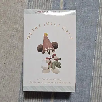 [ 포장 방법에 대해 필독 ] 릴린린 키체인 세트 컴플리트 박스