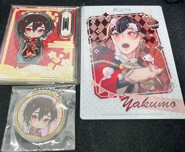 NU:카니발 야쿠모 누카니 카라 철 GIGO 3종 세트 아크릴 스탠드 밤