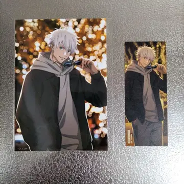 주술회전 고죠 사토루 말큐브 브로마이드 구매 혜택 스티커